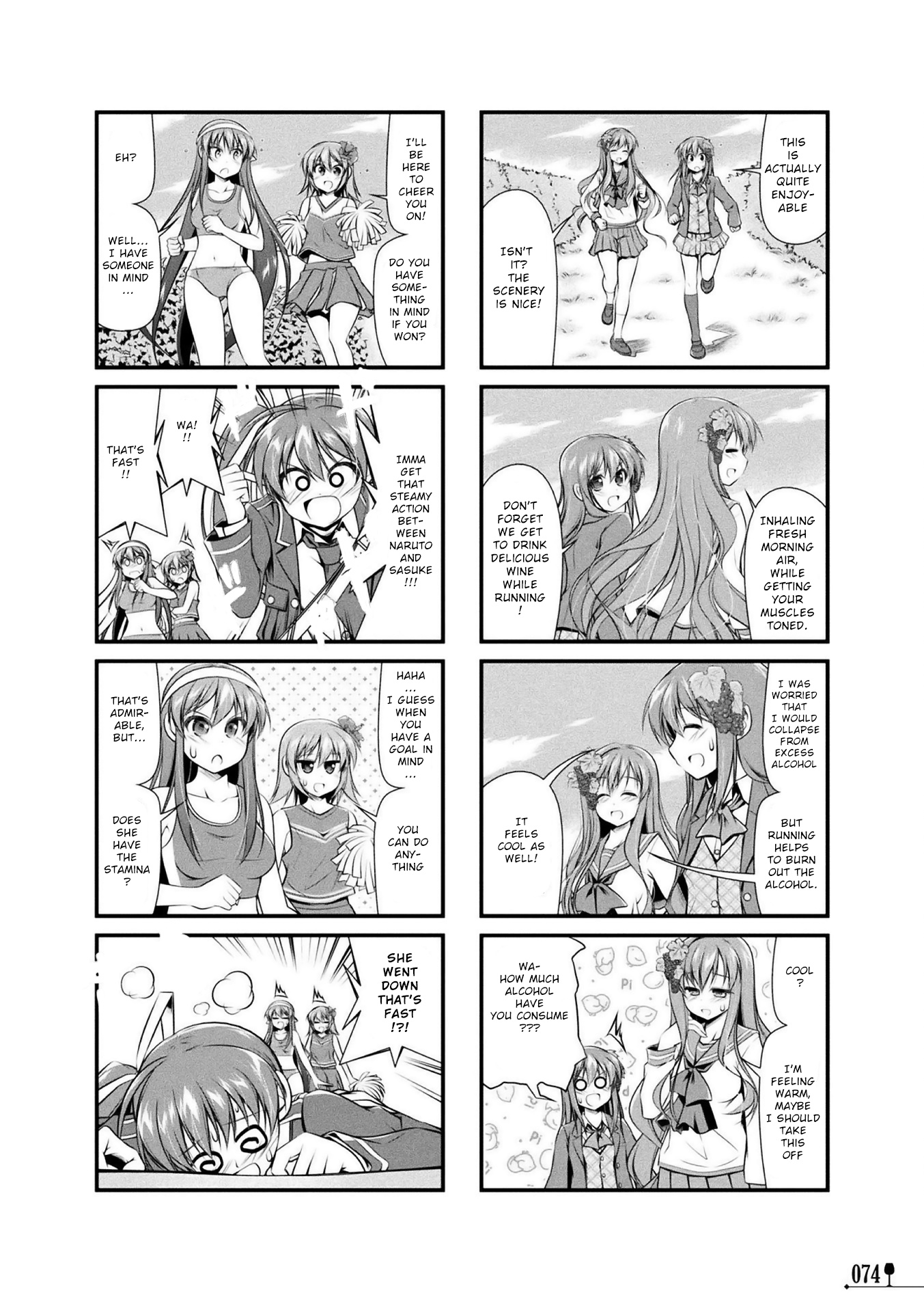 Wine Girls - Vol.1 Chapter 7.5