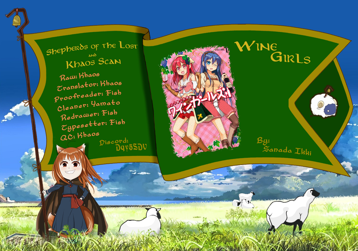 Wine Girls - Vol.1 Chapter 10