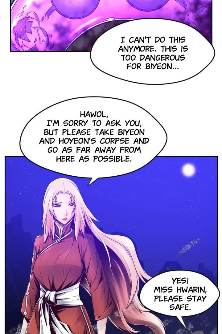 Hwarin, The Flaming Scales - Chapter 46