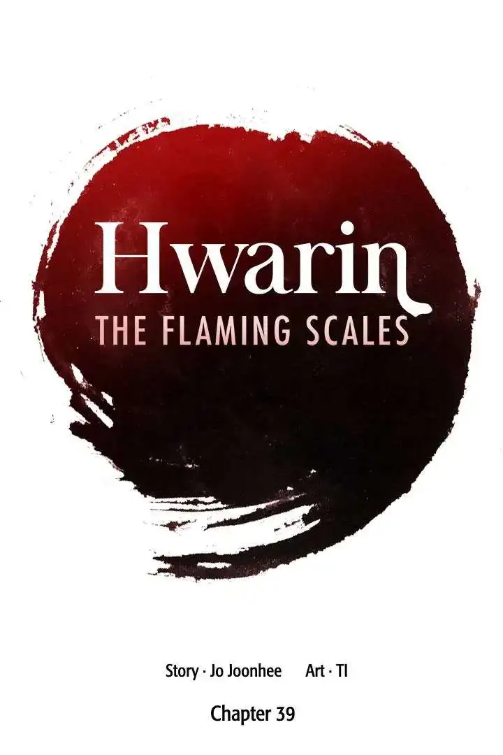 Hwarin, The Flaming Scales - Chapter 39