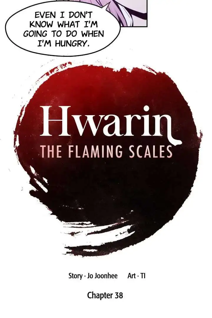 Hwarin, The Flaming Scales - Chapter 38