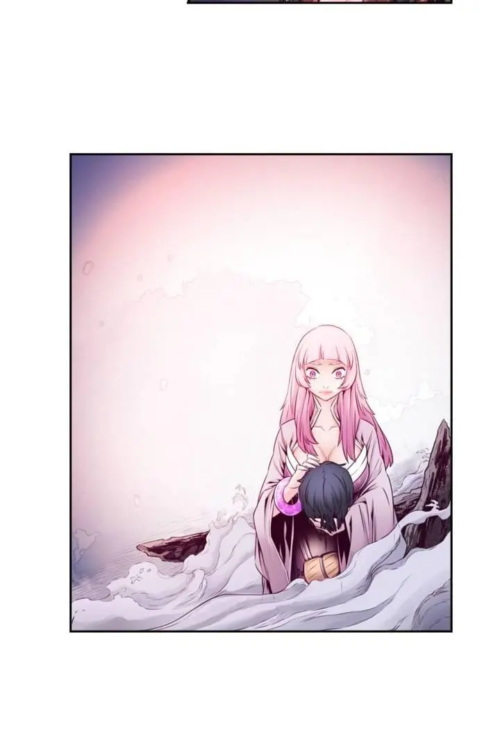 Hwarin, The Flaming Scales - Chapter 44