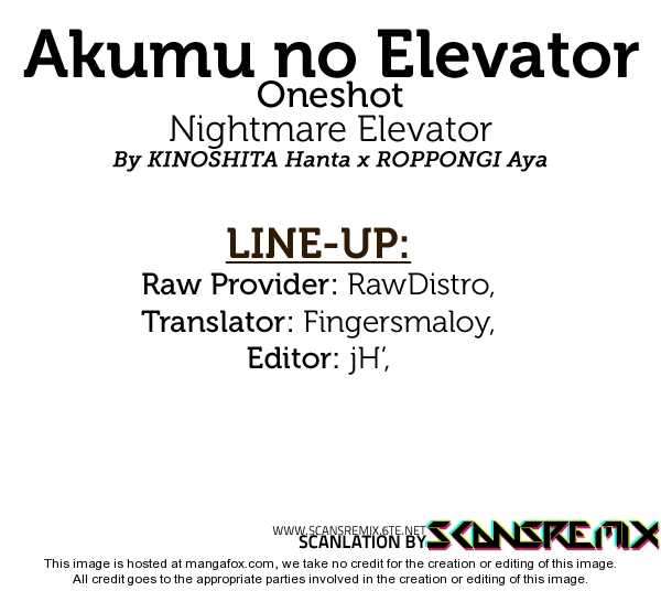 Akumu No Elevator - Chapter 0 : One Shot