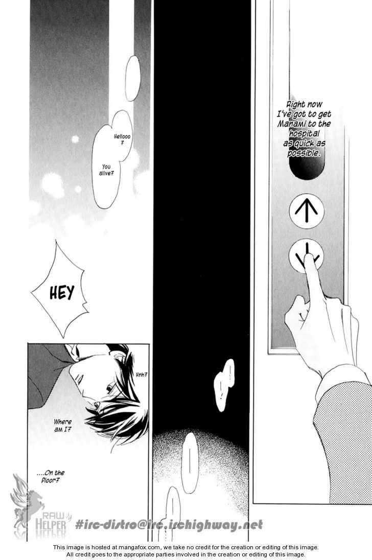 Akumu No Elevator - Chapter 0 : One Shot