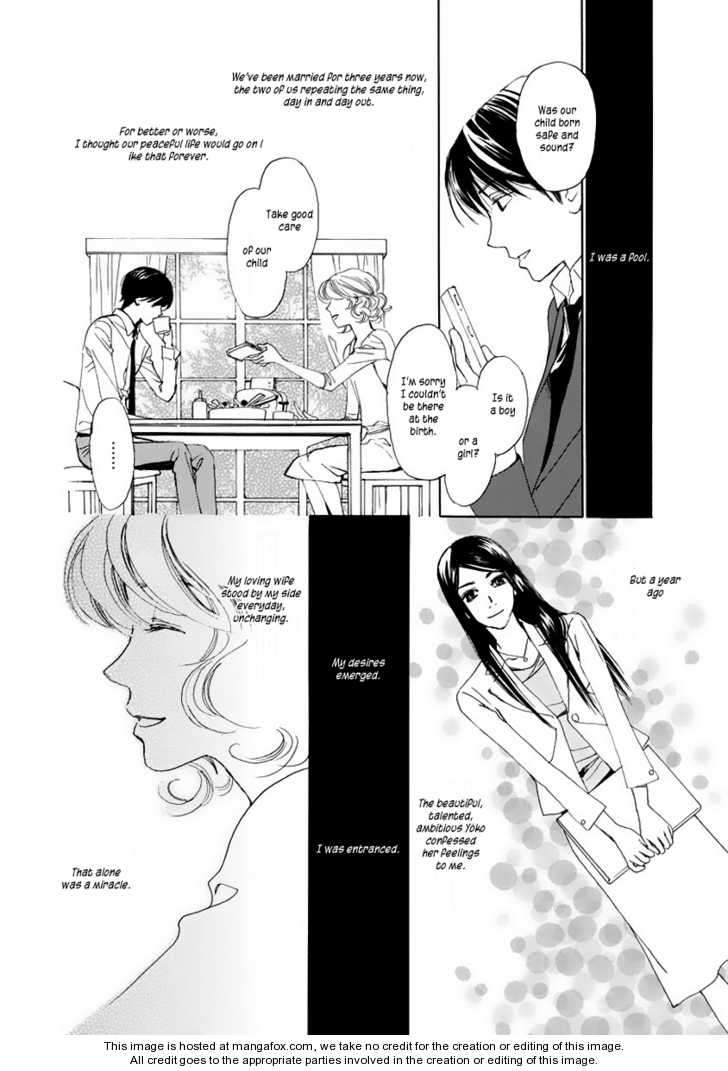 Akumu No Elevator - Chapter 0 : One Shot