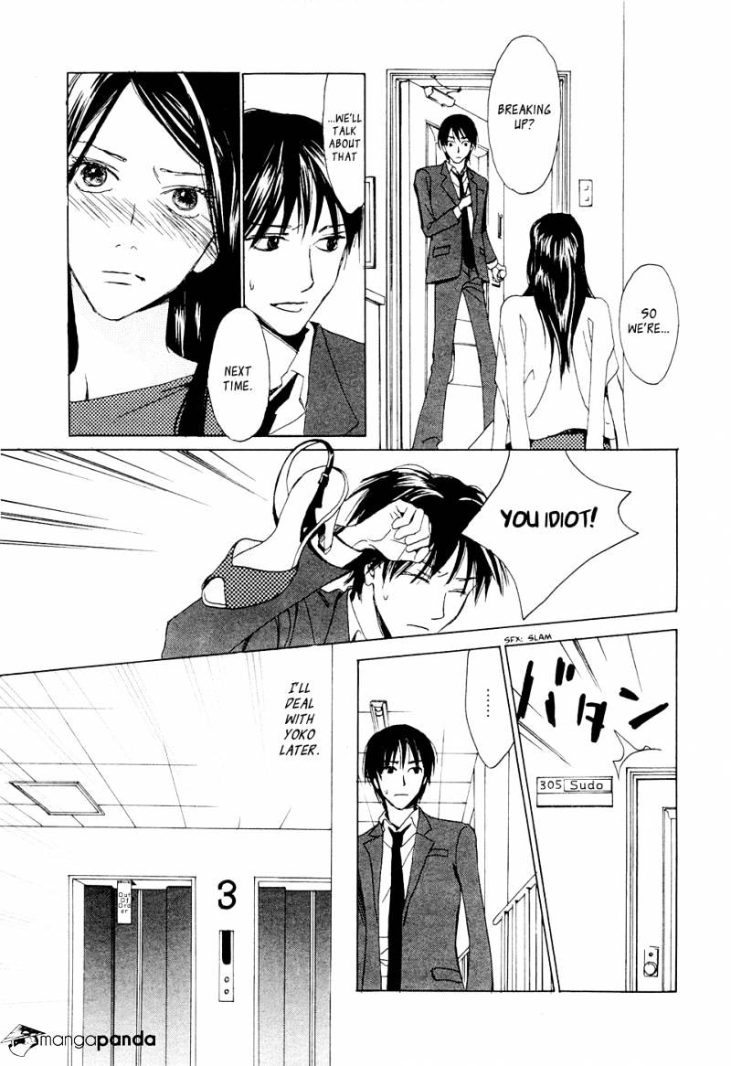 Akumu No Elevator - Chapter 1