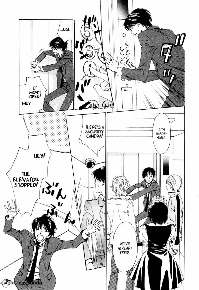 Akumu No Elevator - Chapter 1