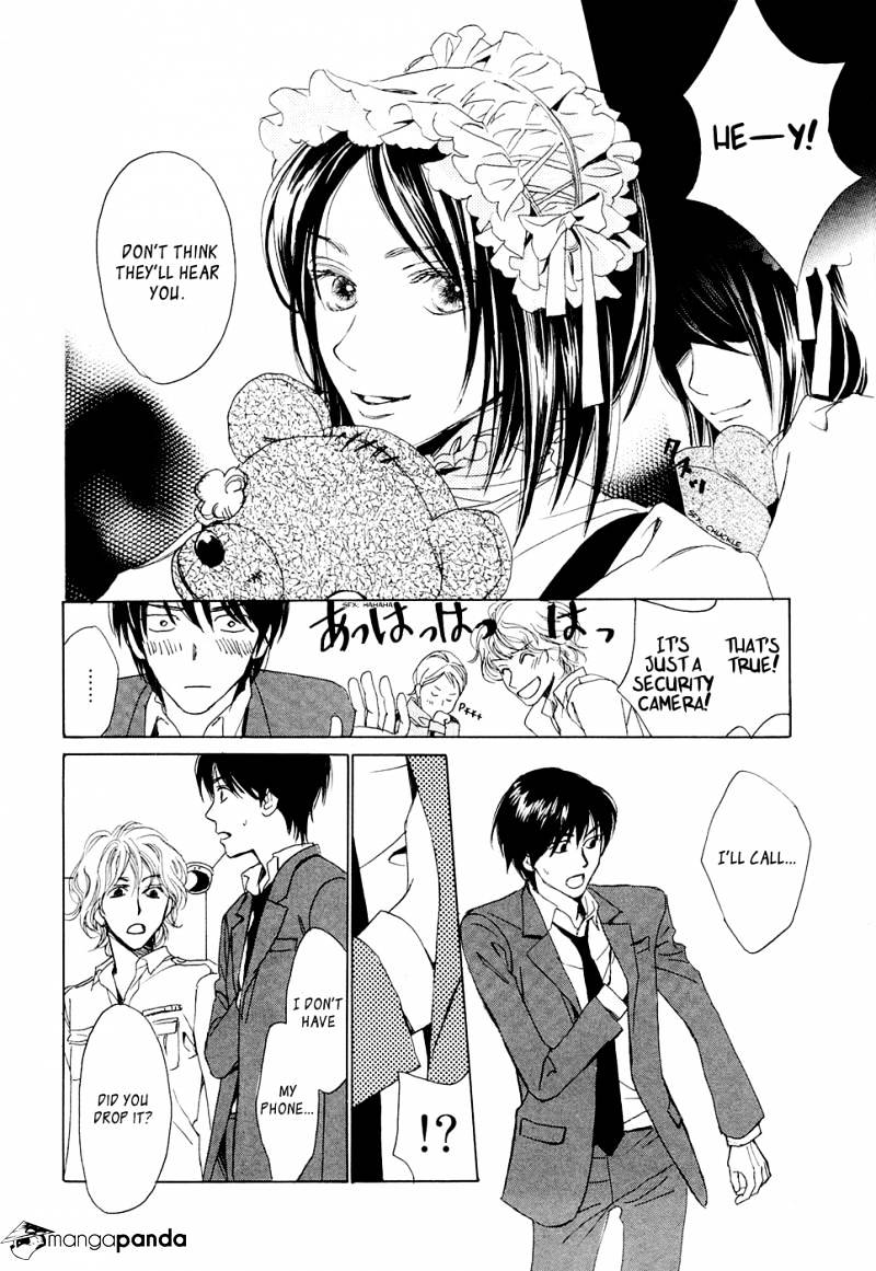 Akumu No Elevator - Chapter 1