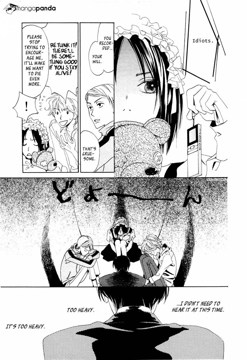 Akumu No Elevator - Chapter 1