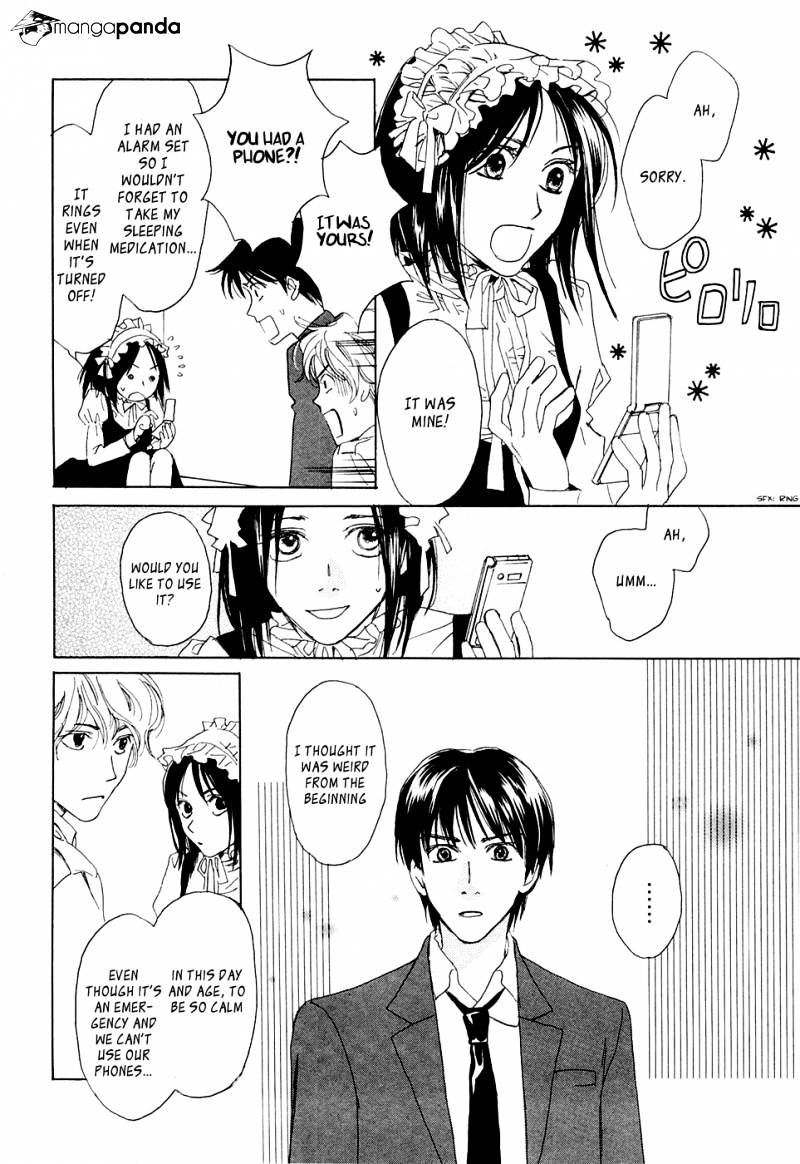 Akumu No Elevator - Chapter 1