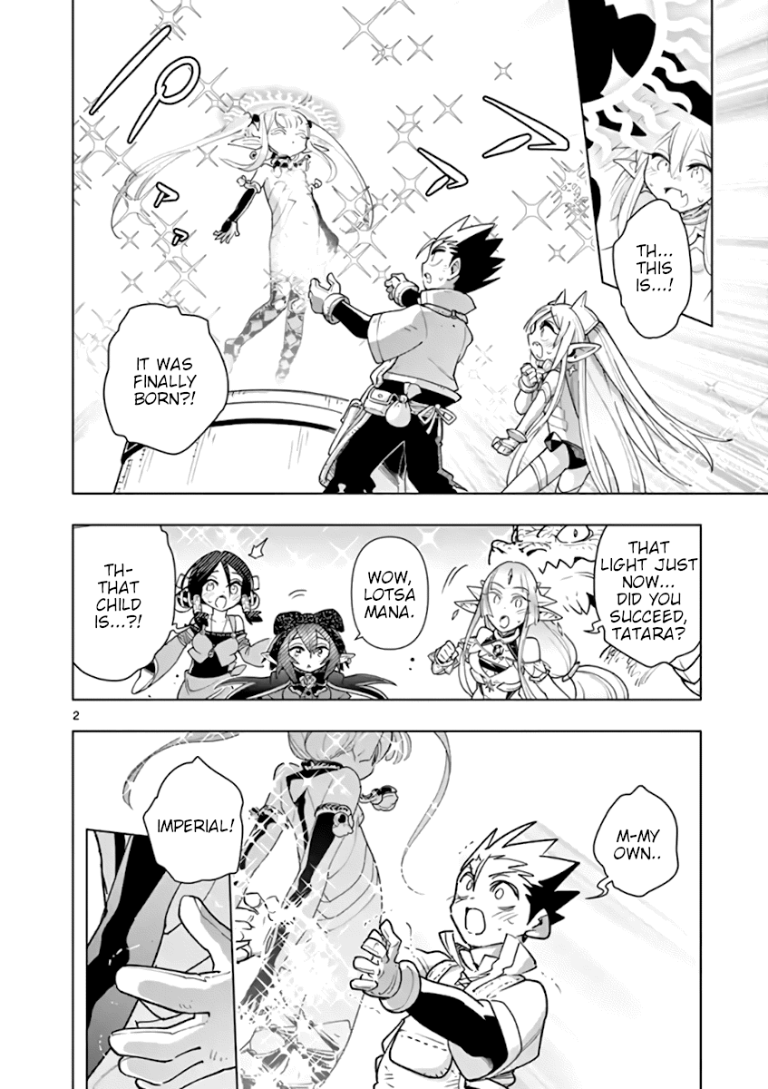 Nukenai Seiken-Chan - Chapter 68