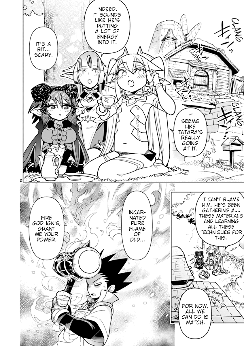 Nukenai Seiken-Chan - Chapter 66