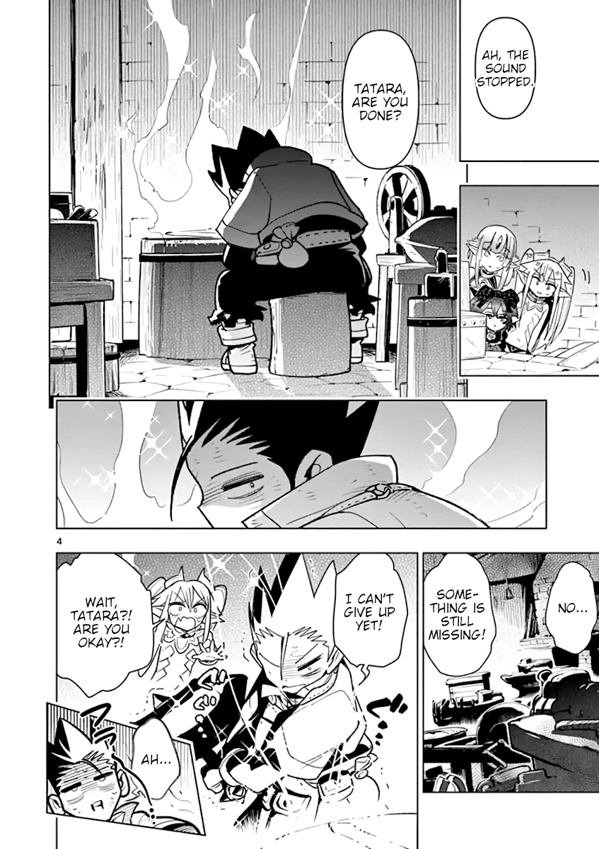 Nukenai Seiken-Chan - Chapter 66