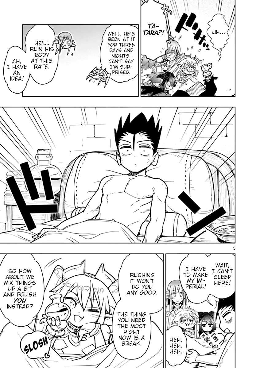 Nukenai Seiken-Chan - Chapter 66