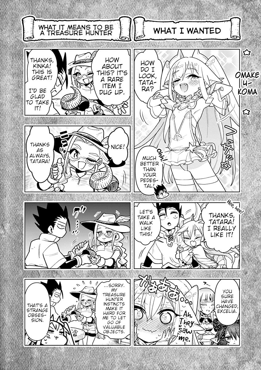 Nukenai Seiken-Chan - Vol.6 Chapter 70.5: Volume 6 4-Koma Omake + Extras