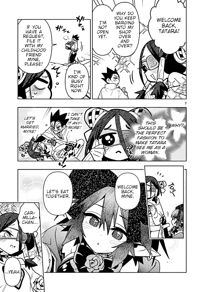 Nukenai Seiken-Chan - Chapter 63