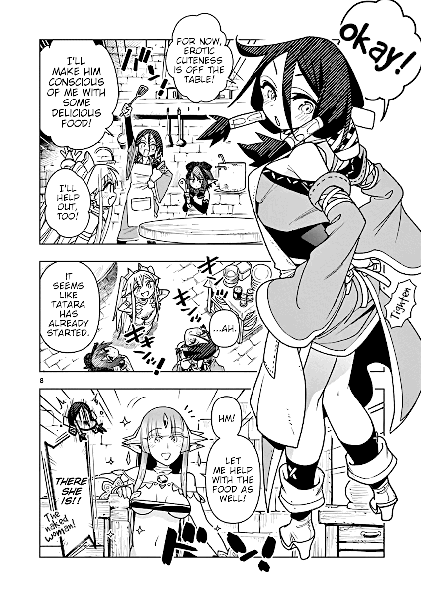 Nukenai Seiken-Chan - Chapter 63