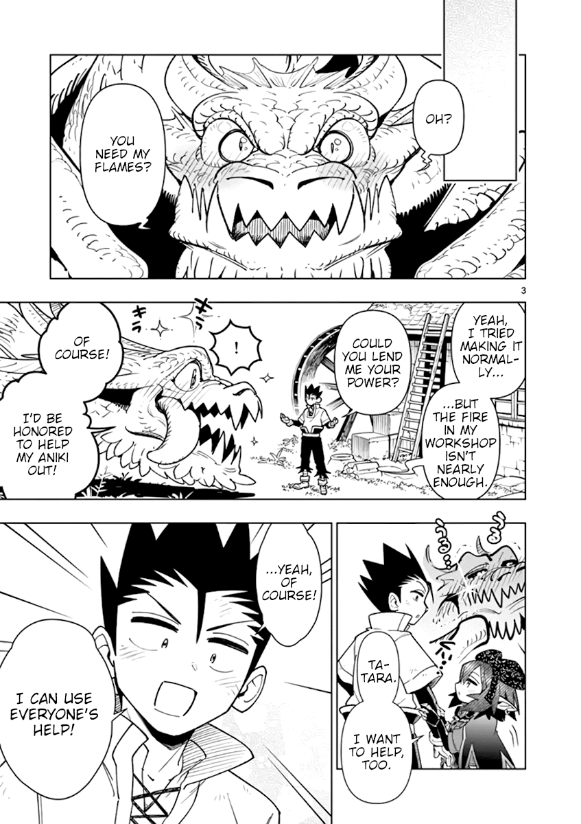 Nukenai Seiken-Chan - Chapter 67