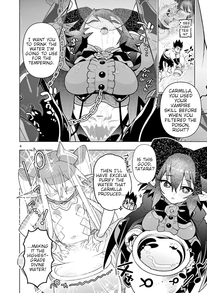 Nukenai Seiken-Chan - Chapter 67