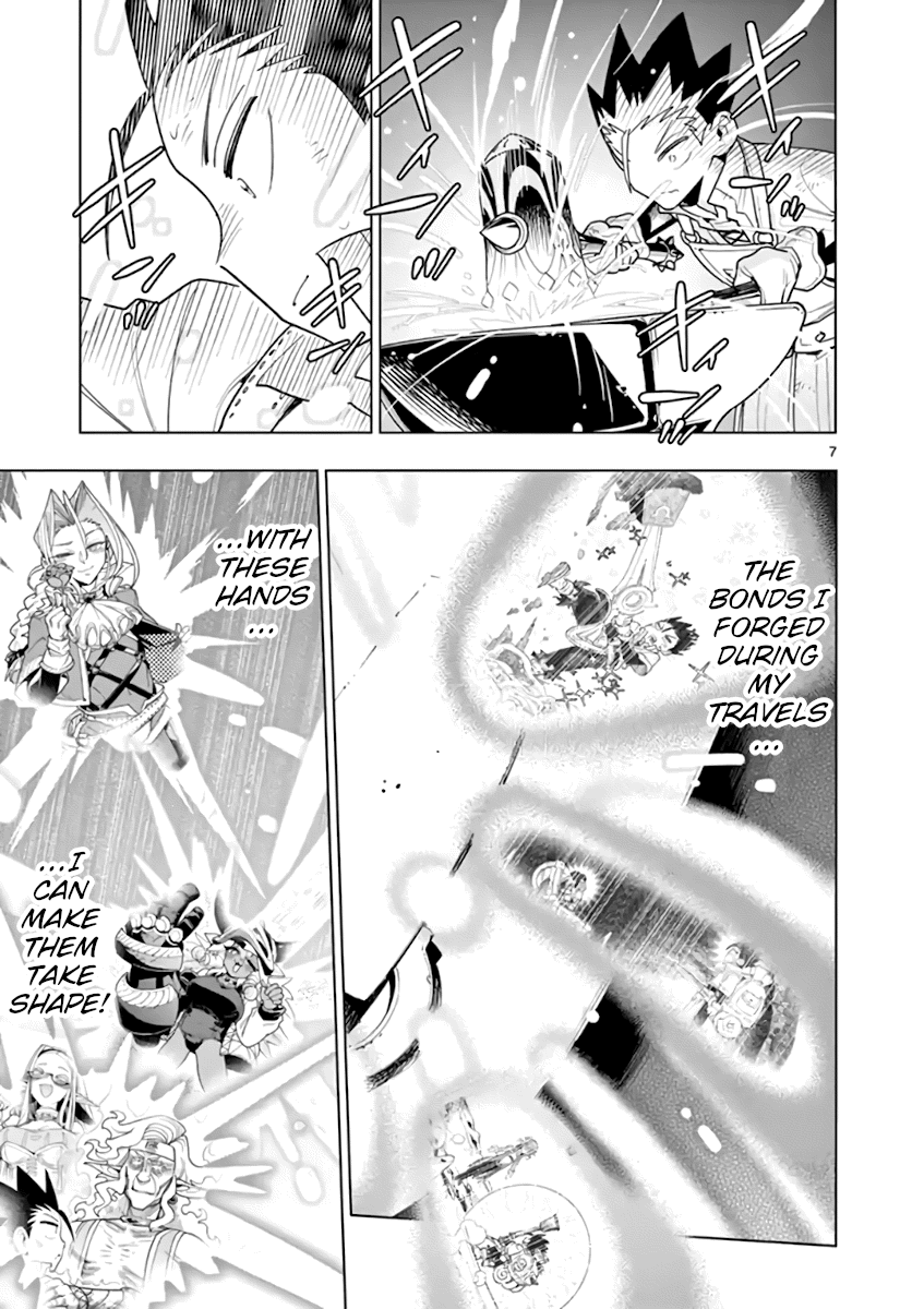 Nukenai Seiken-Chan - Chapter 67