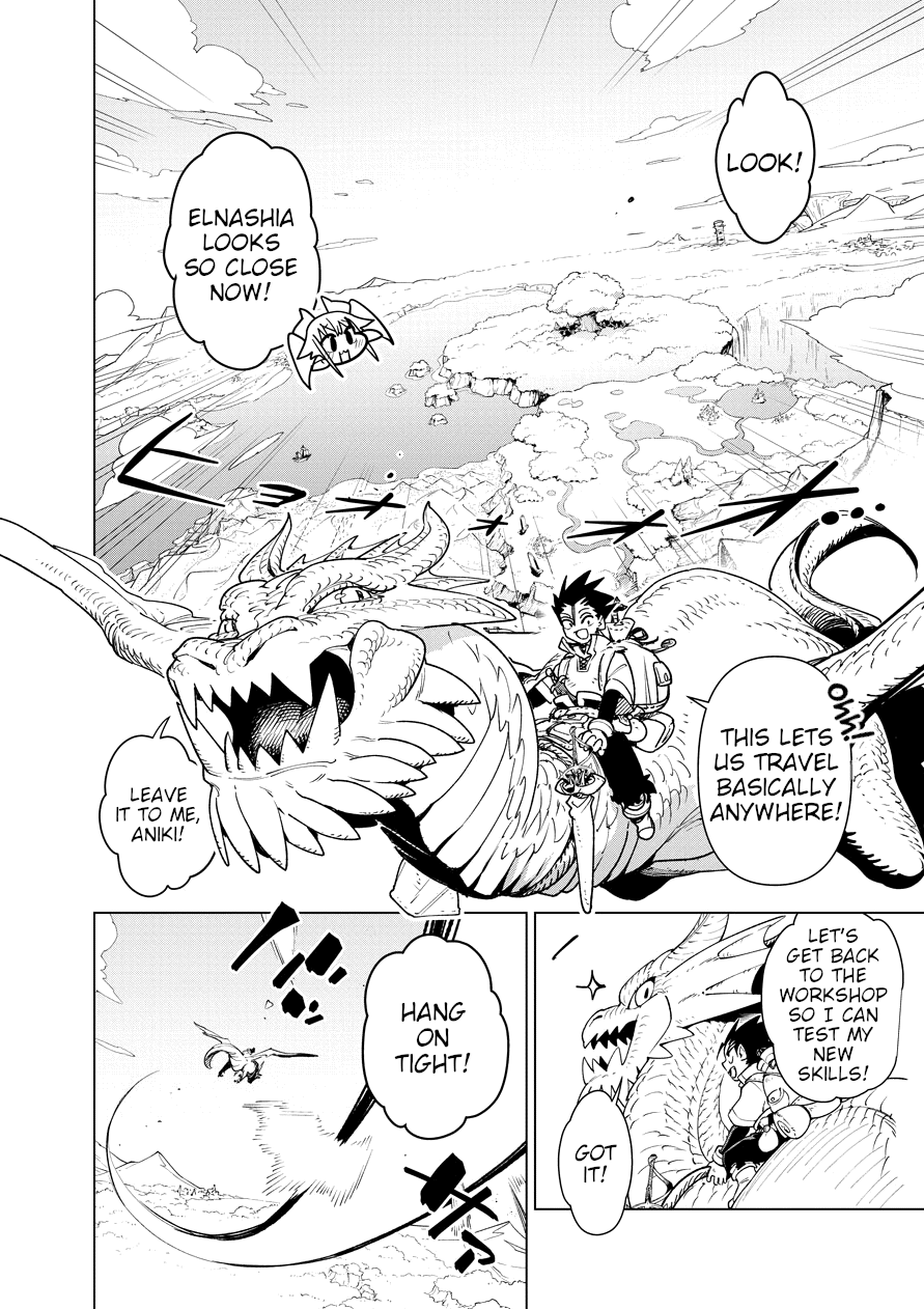 Nukenai Seiken-Chan - Chapter 61