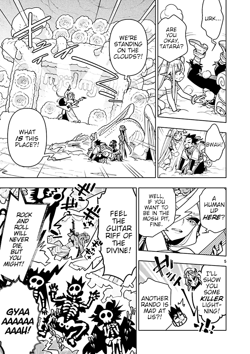 Nukenai Seiken-Chan - Chapter 61