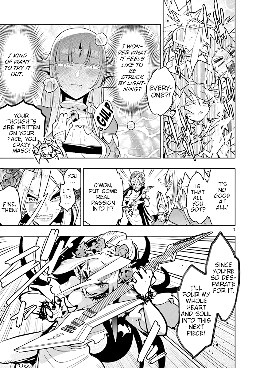 Nukenai Seiken-Chan - Chapter 61