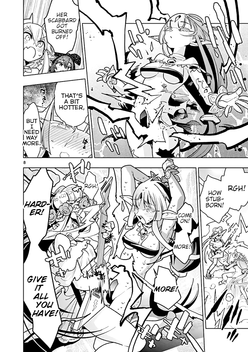 Nukenai Seiken-Chan - Chapter 61