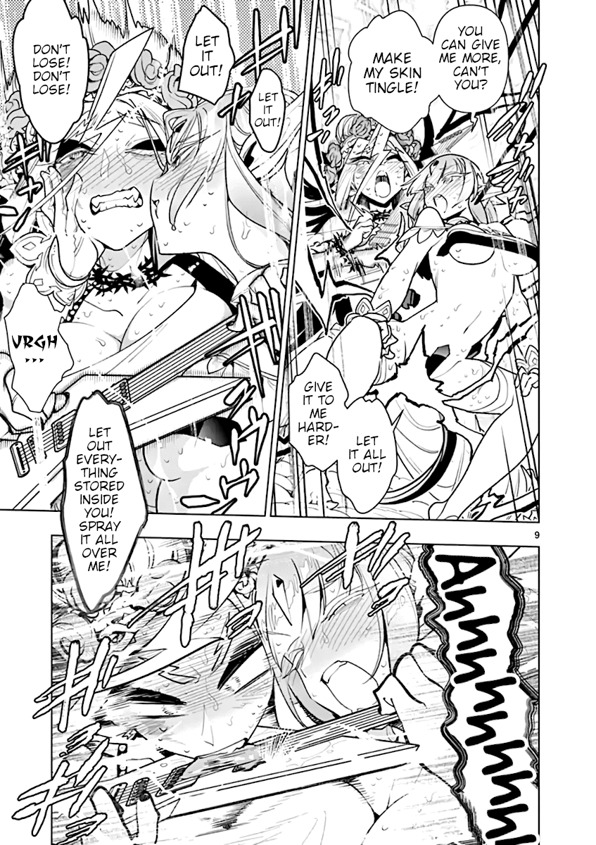 Nukenai Seiken-Chan - Chapter 61