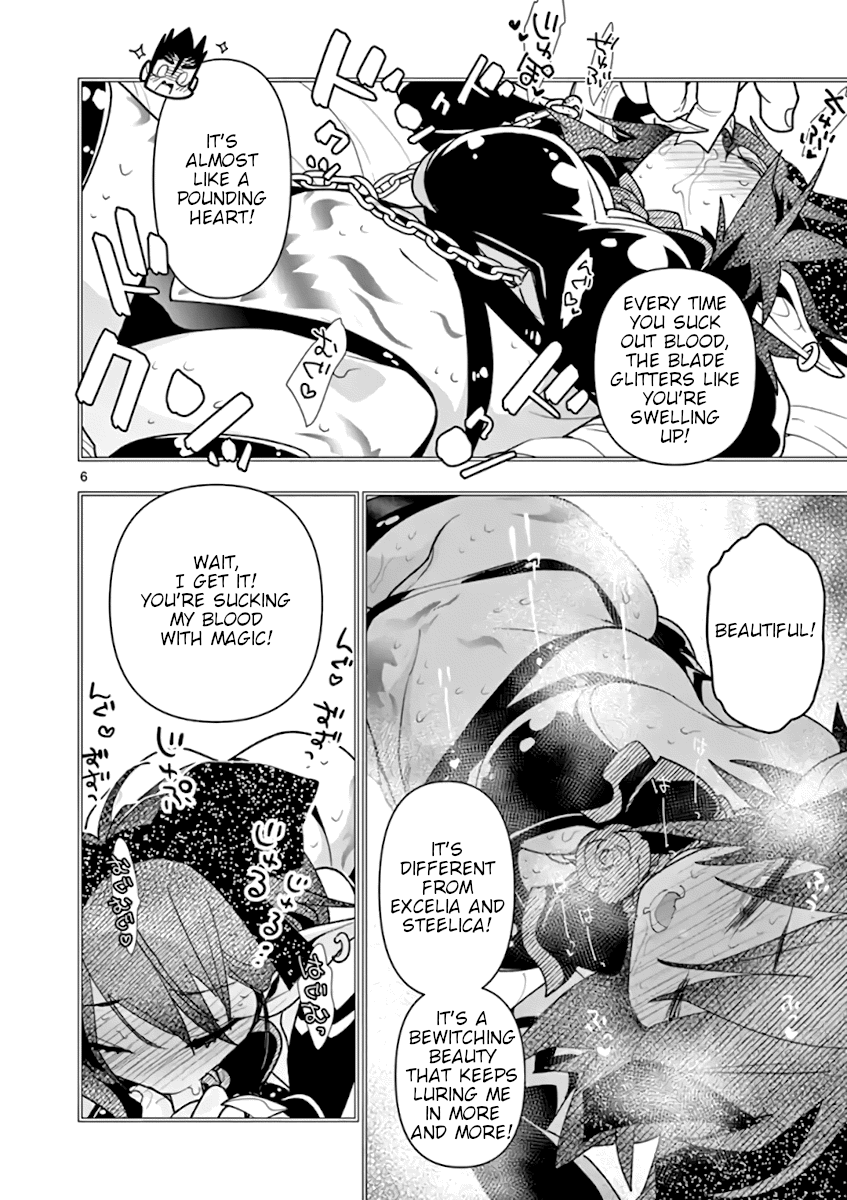 Nukenai Seiken-Chan - Chapter 65