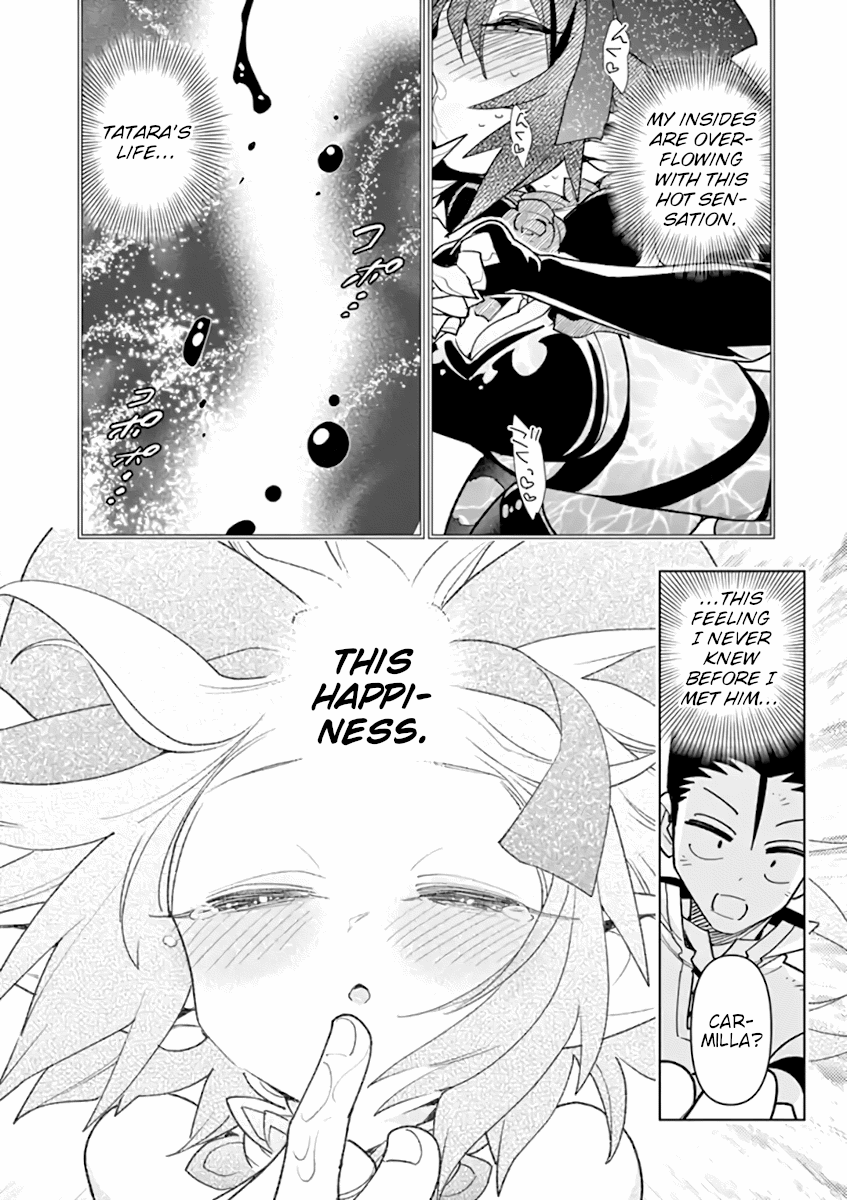 Nukenai Seiken-Chan - Chapter 65