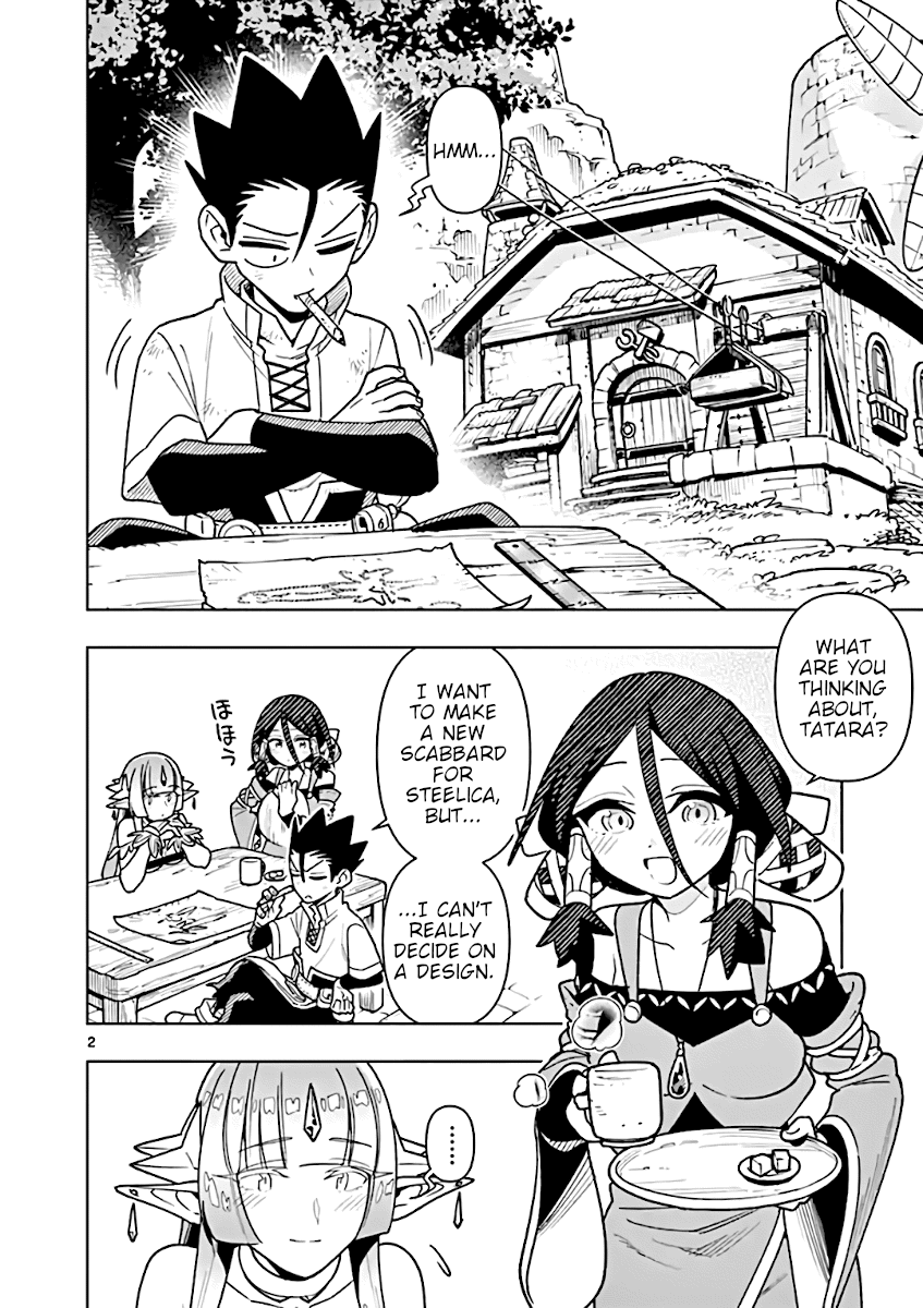 Nukenai Seiken-Chan - Chapter 64