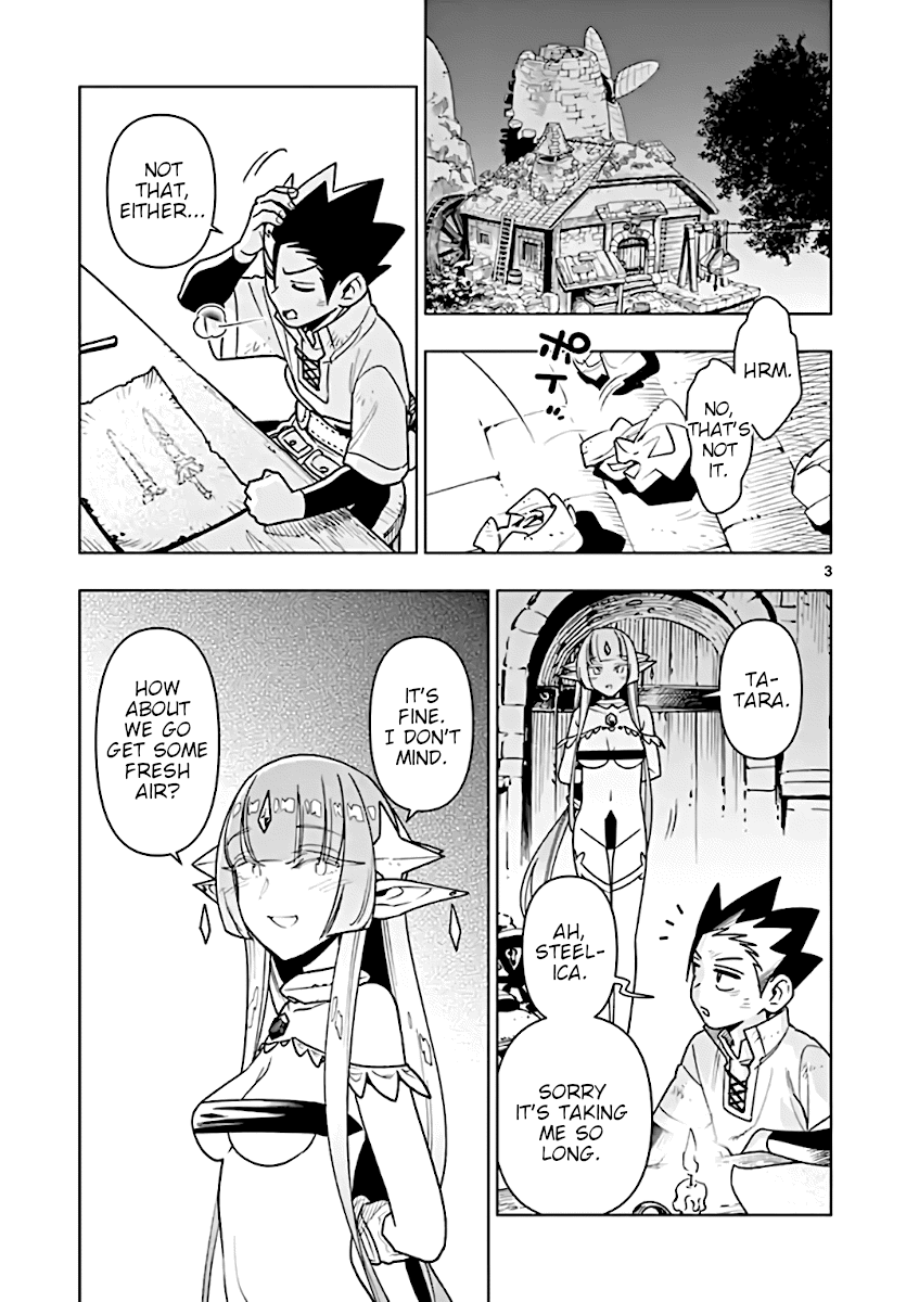 Nukenai Seiken-Chan - Chapter 64