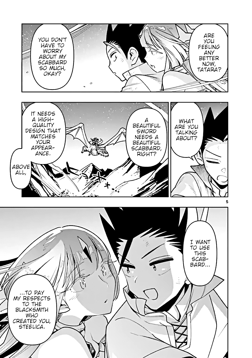 Nukenai Seiken-Chan - Chapter 64