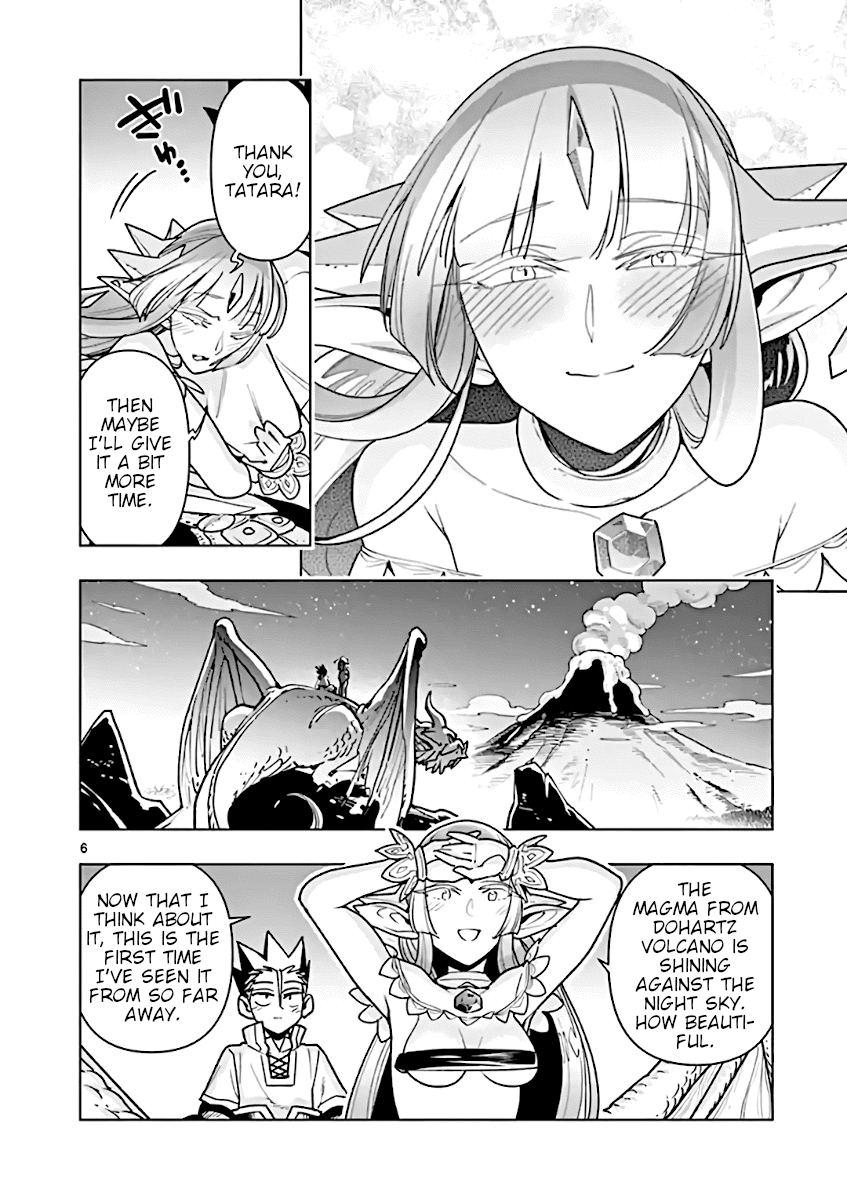 Nukenai Seiken-Chan - Chapter 64