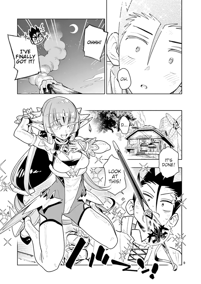 Nukenai Seiken-Chan - Chapter 64