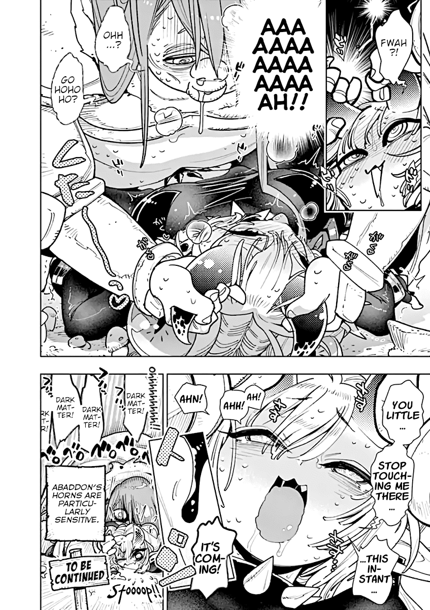 Nukenai Seiken-Chan - Chapter 62.5