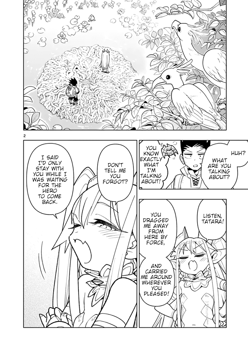 Nukenai Seiken-Chan - Chapter 69