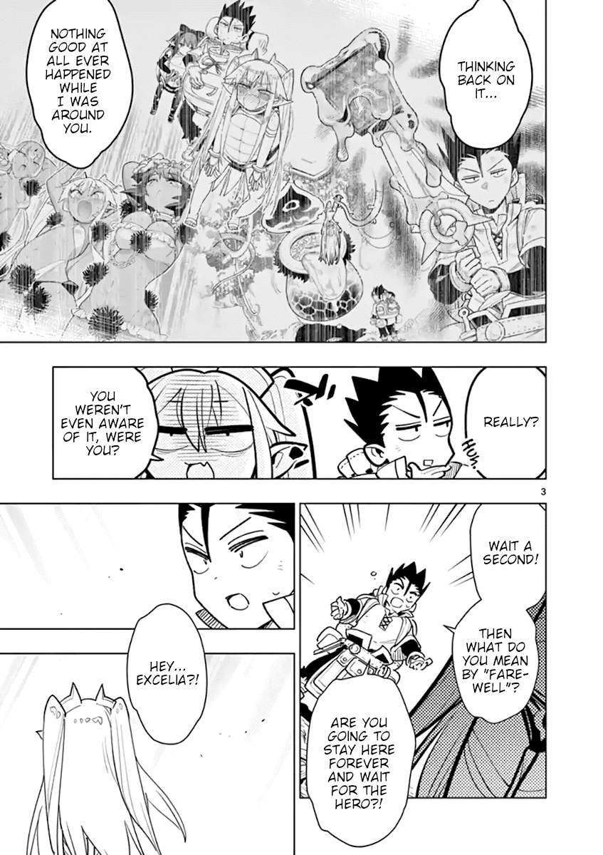 Nukenai Seiken-Chan - Chapter 69