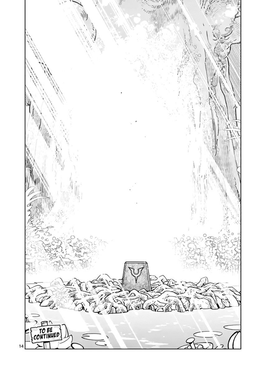 Nukenai Seiken-Chan - Chapter 69