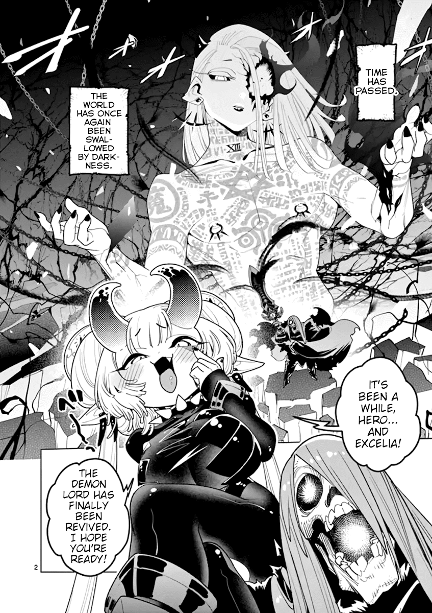 Nukenai Seiken-Chan - Chapter 70