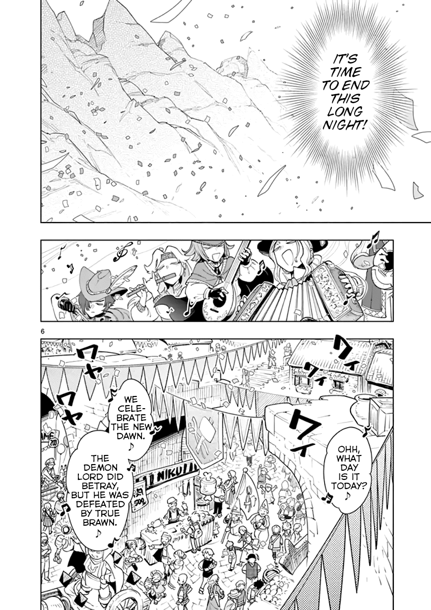 Nukenai Seiken-Chan - Chapter 70