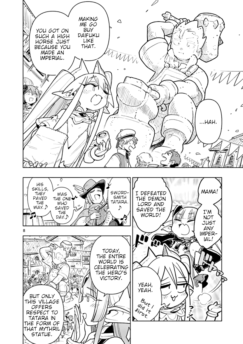 Nukenai Seiken-Chan - Chapter 70