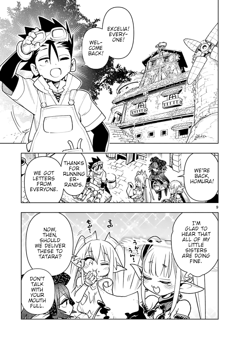 Nukenai Seiken-Chan - Chapter 70