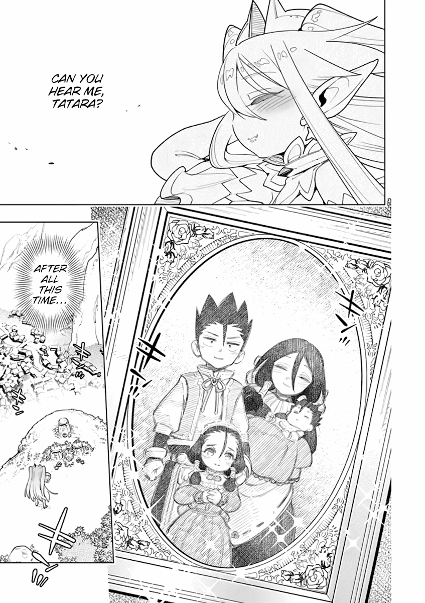 Nukenai Seiken-Chan - Chapter 70