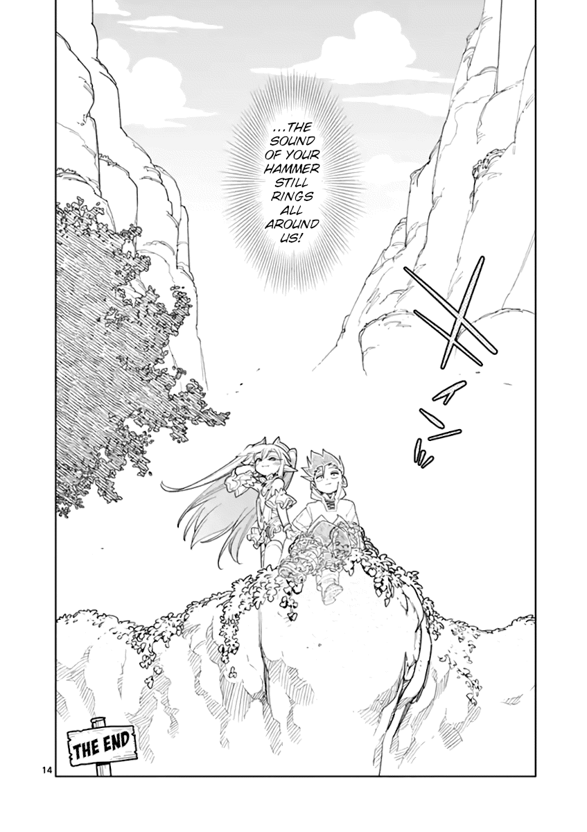 Nukenai Seiken-Chan - Chapter 70