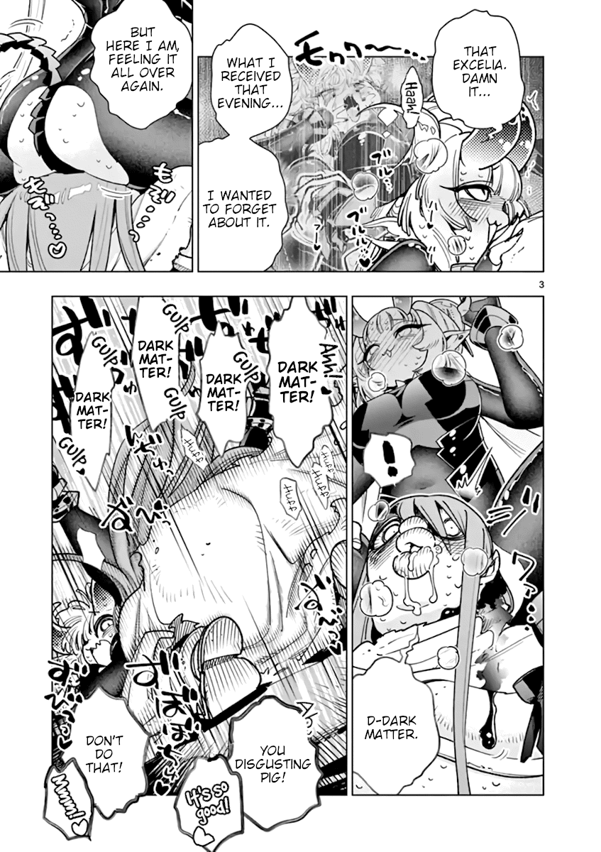 Nukenai Seiken-Chan - Chapter 62