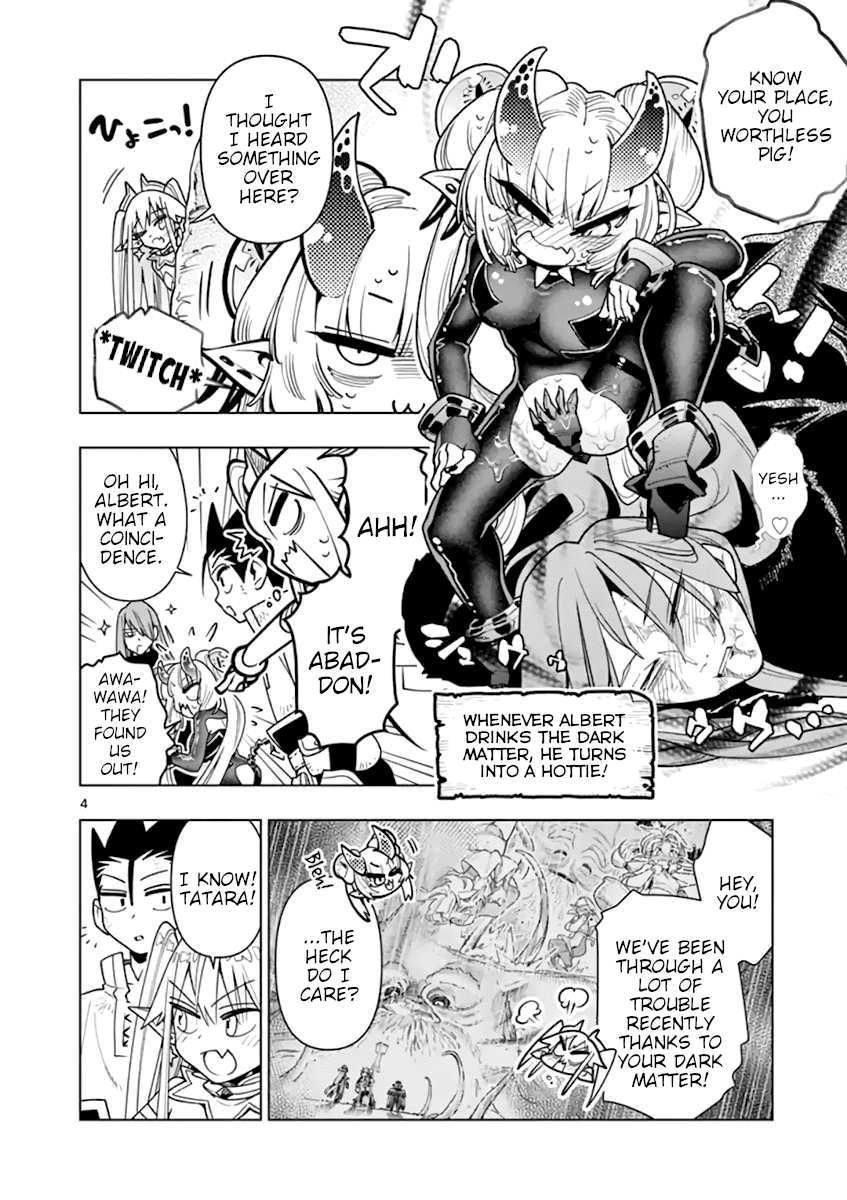 Nukenai Seiken-Chan - Chapter 62