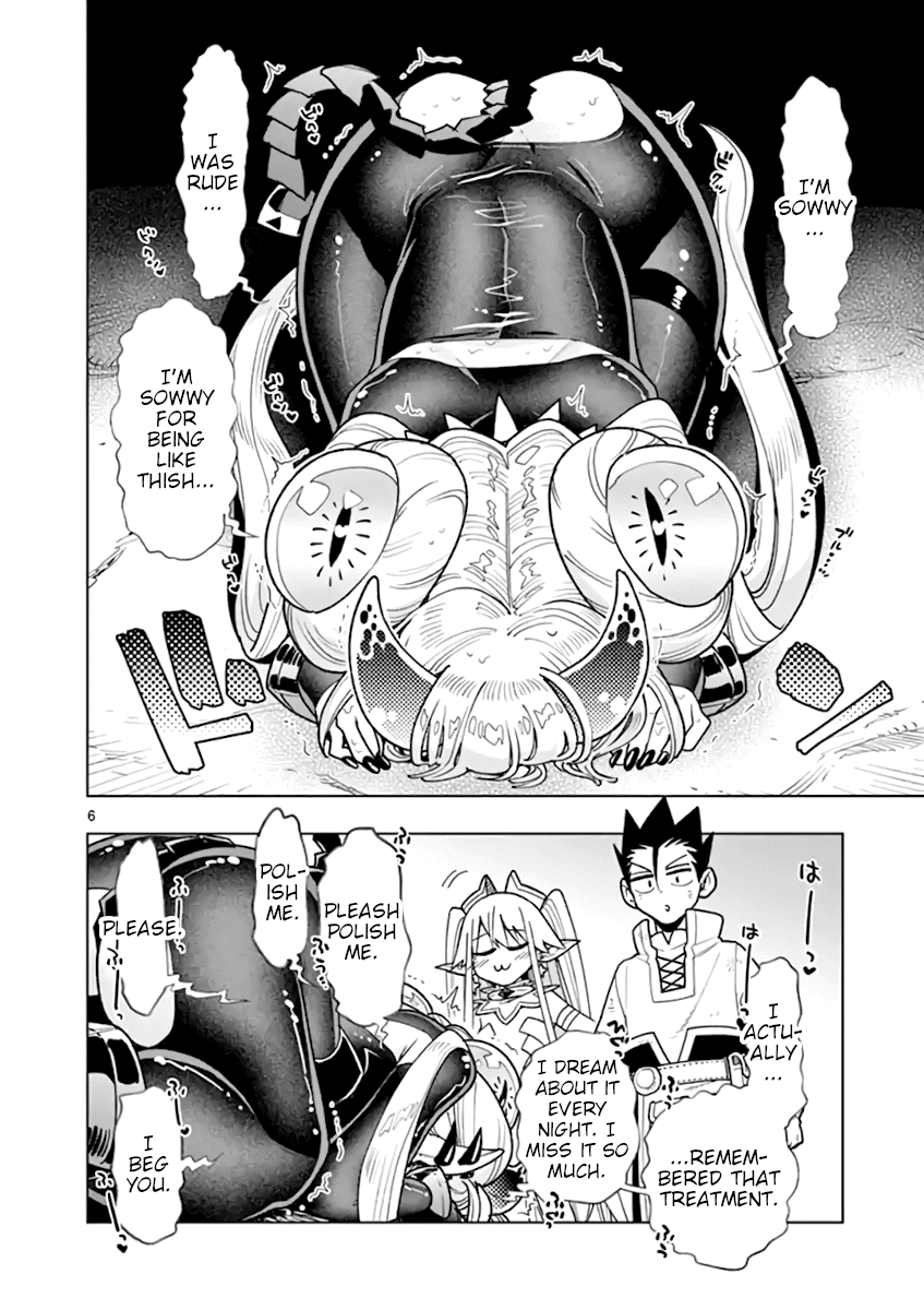 Nukenai Seiken-Chan - Chapter 62