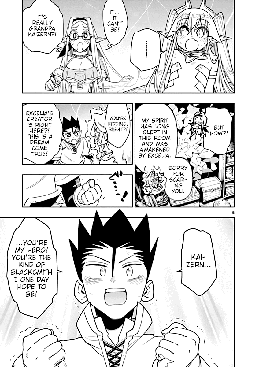 Nukenai Seiken-Chan - Chapter 59